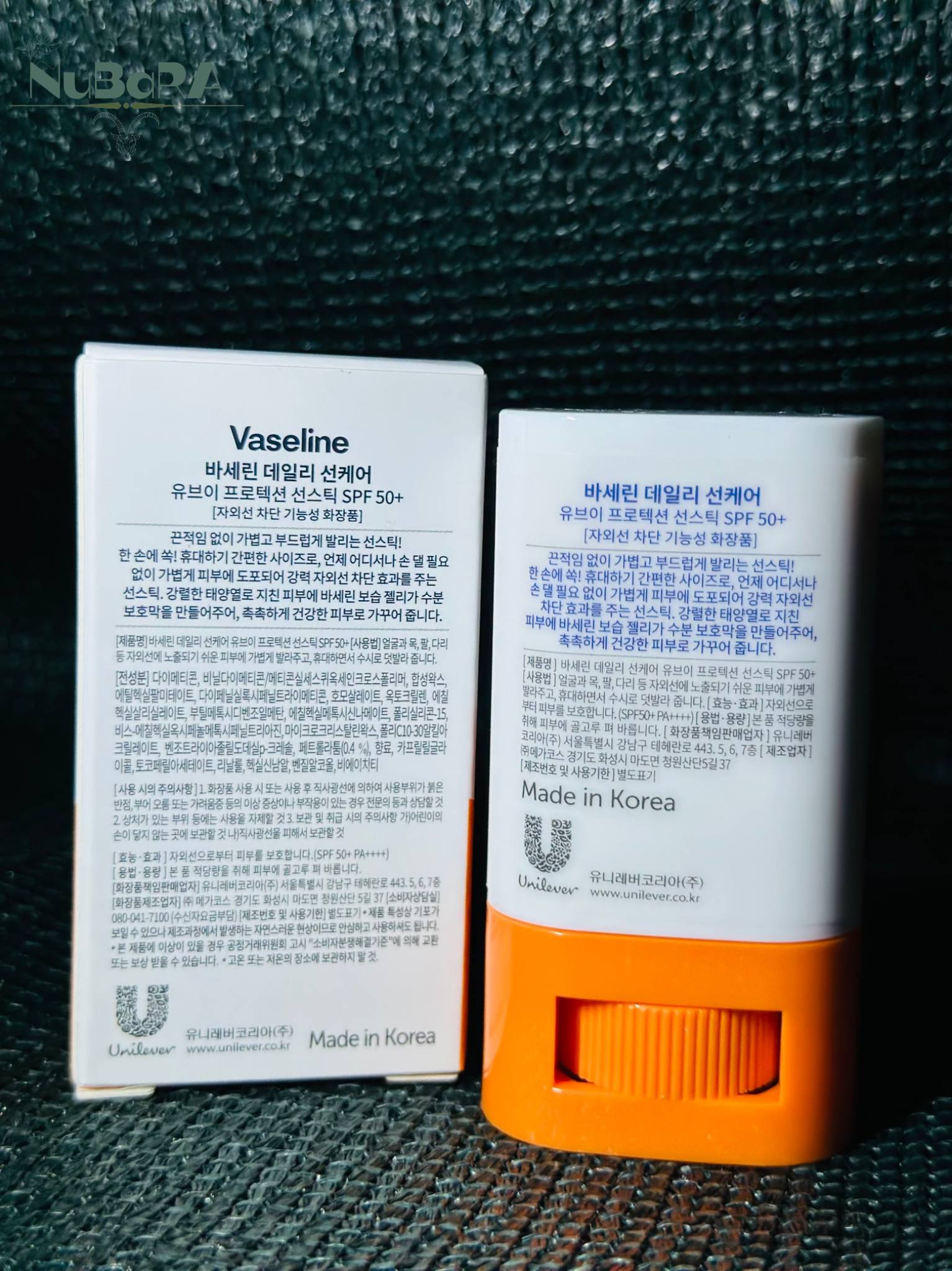 ضدآفتاب استیکی وازلین – مناسب پوست خشک | SPF 50 - Image 3